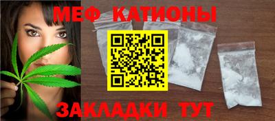 амфетамин Беслан
