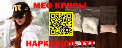 mdpv Бийск