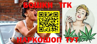 mdpv Бийск
