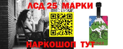 mdpv Бийск