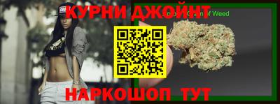 mdpv Бийск