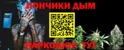 амфетамин Беслан