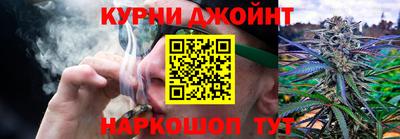 амфетамин Беслан