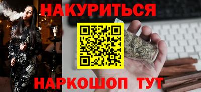 амфетамин Беслан