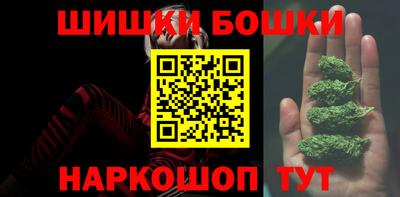 спайс Берёзовский