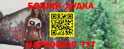 mdpv Новоалександровск
