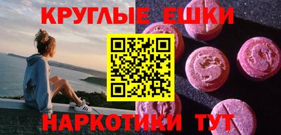 спайс Берёзовский