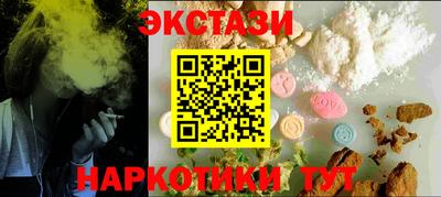 спайс Берёзовский