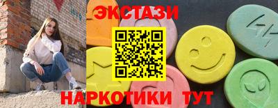 спайс Берёзовский