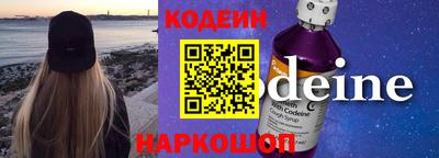mdpv Бийск