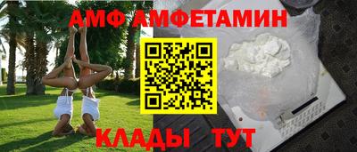 mdpv Бийск