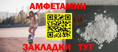 mdpv Бийск