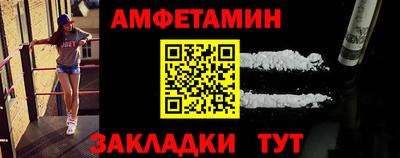 mdpv Бийск