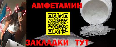 mdpv Бийск