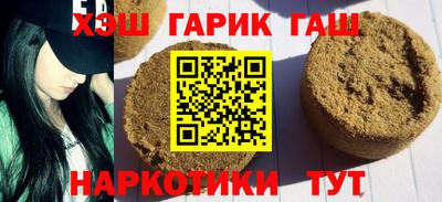 спайс Берёзовский