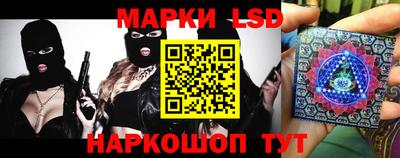 амфетамин Беслан