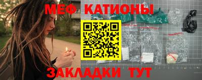 амфетамин Беслан