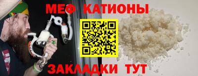 спайс Берёзовский